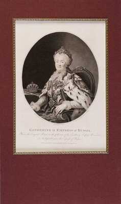Екатерина II. Русская императрица. Художник Рофселин. Гравер Каролина Уотсон. Лондон: John & Jofiah Boydell. 1787
